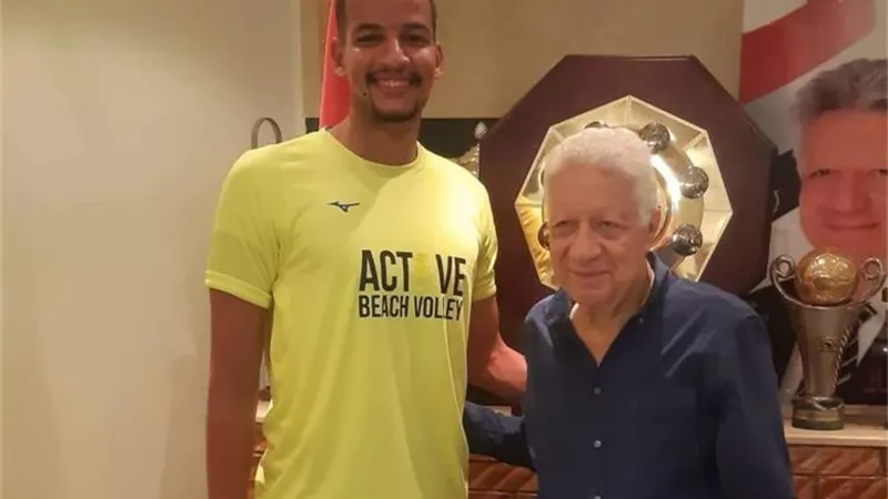 الزمالك يتعاقد رسميا مع زياد عبدالفتاح لتدعيم فريق الطائرة