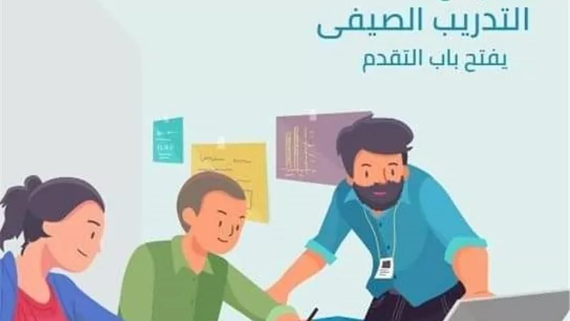 إيتيدا تنظم دورة جديدة في مجال البرمجيات براتب شهري 500 جنيه .. رابط التسجيل