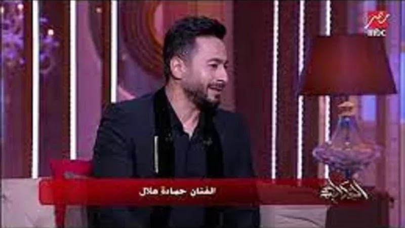 حمادة هلال لـ عمرو اديب: 