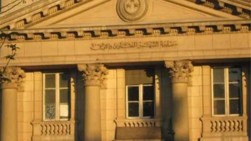 بالإنفوجراف.. الشهر العقاري في خدمة المواطن في الجمهورية الجديدة