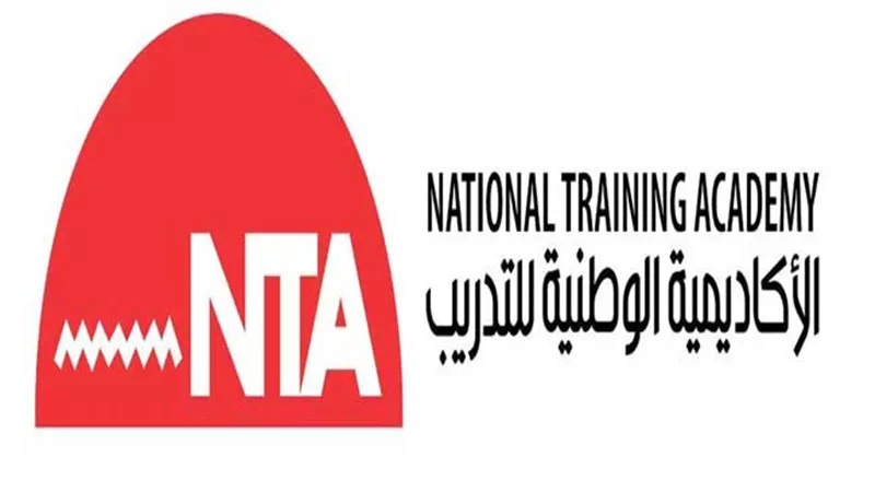 الأكاديمية الوطنية للتدريب توضح الملامح التنفيذية للحوار بين كافة فئات المجتمع