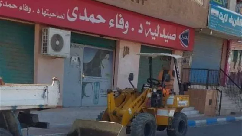 رئيس غارب: حمله مكبره لرفع وازالة الاشغالات والمخالفات بشوارع المدينة