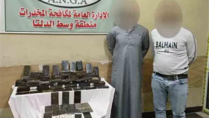 سقوط 21 شخصا من تجار المخدرات والسلاح في القليوبية