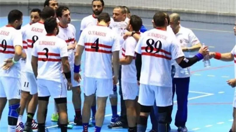 الزمالك يهزم فلاورز البنينى فى افتتاح مواجهاته بكأس الكؤوس الأفريقية لليد