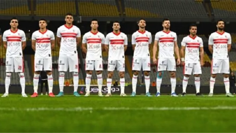 التشكيل الرسمى للزمالك أمام إنبى بالدورى