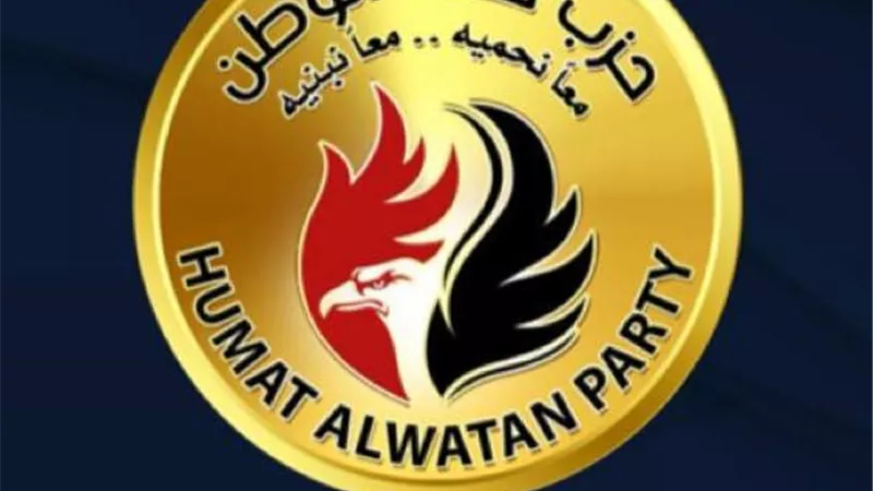 حماة الوطن : دعوة الاكاديمية الوطنية للتدريب للحوار المجتمعي تحقق الزخم والمصداقية