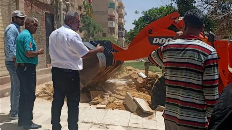 بوابة الجمهورية
