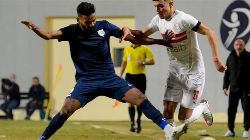 إنبى يعرقل الزمالك ويفوز عليه بهدفين فى الدورى