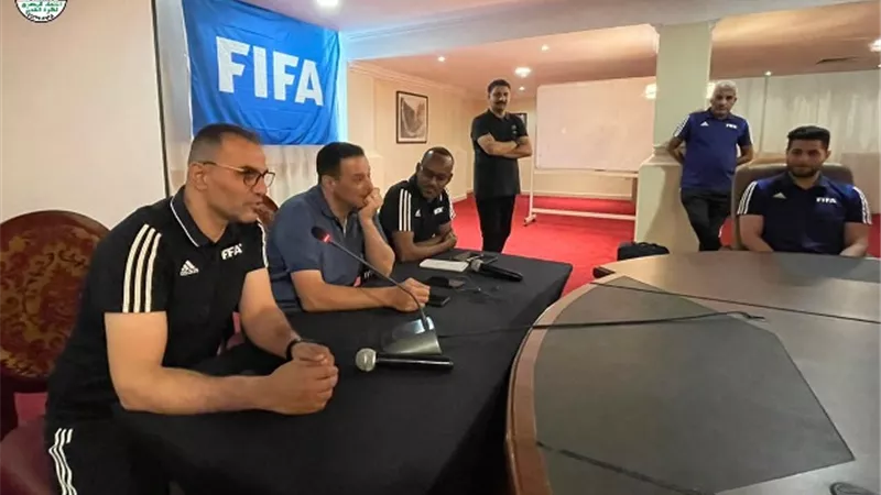دورة لمحاضري الحكام و معدّى اللياقة بحضور خبراء من فيفا
