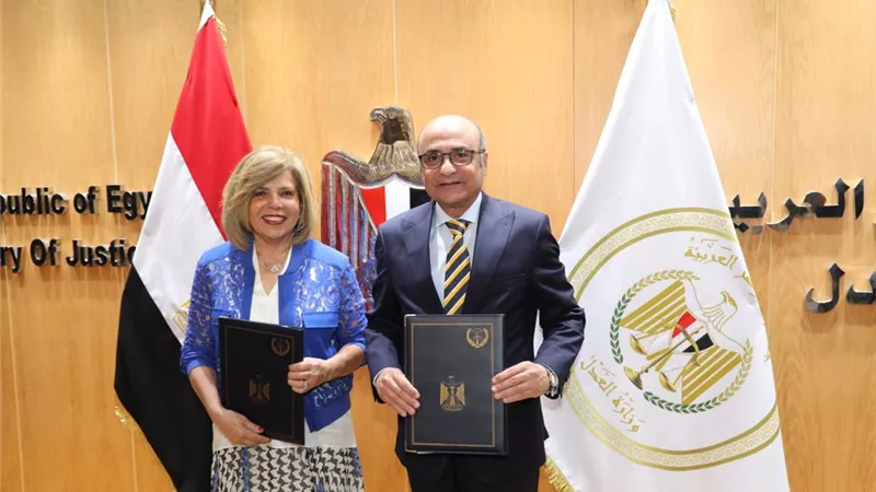 برتوكول تعاون بين وزارة العدل والمجلس القومي لحقوق الإنسان