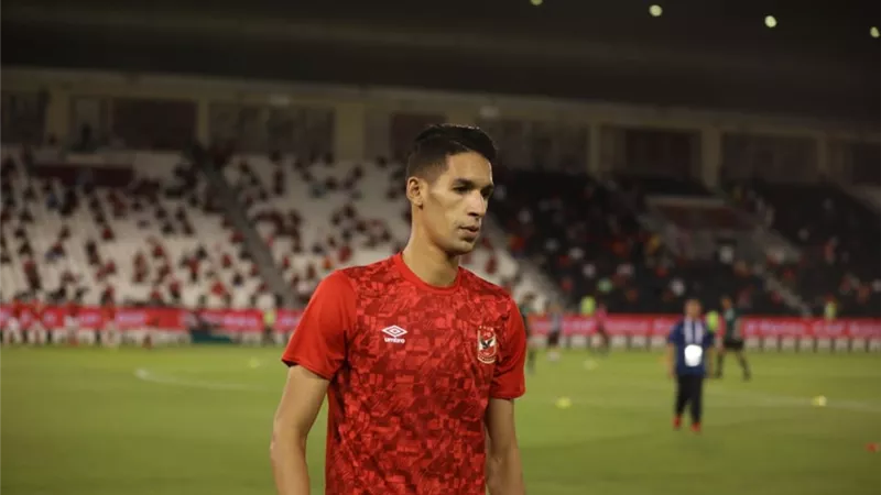 الأهلي يكشف اخر تطورات حالة بدر بانون