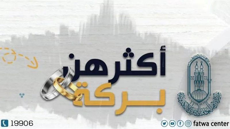 الأزهر يستكمل حملته التوعوية