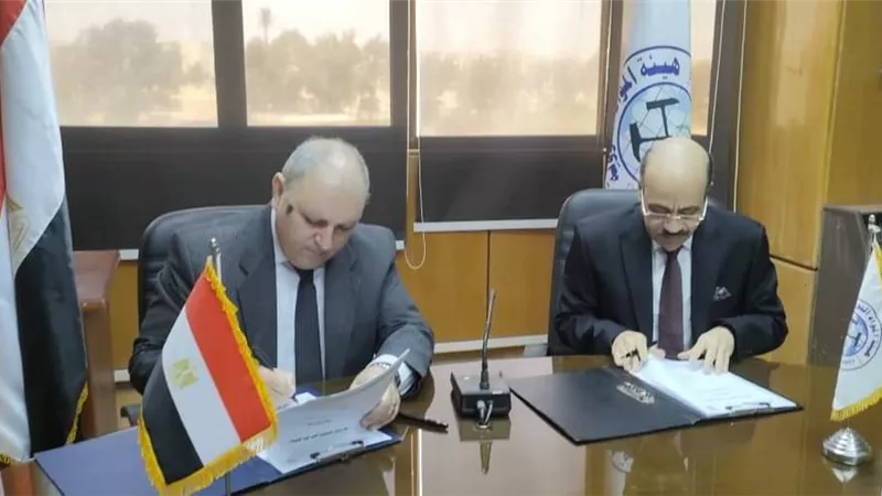 بروتوكول تعاون بين جامعة بنى سويف التكنولوجية وهيئة المواد النووية