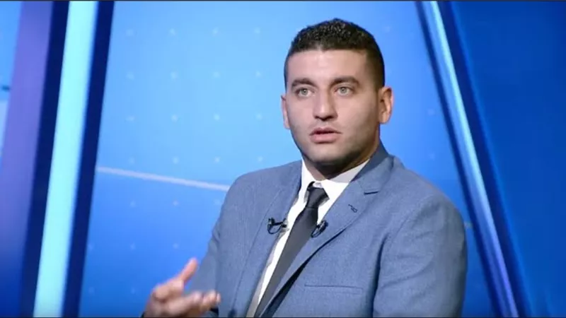 أمير عزمي مجاهد: إنبي استحق الفوز على الزمالك والأبيض بدأ يتحفظ.. فيديو