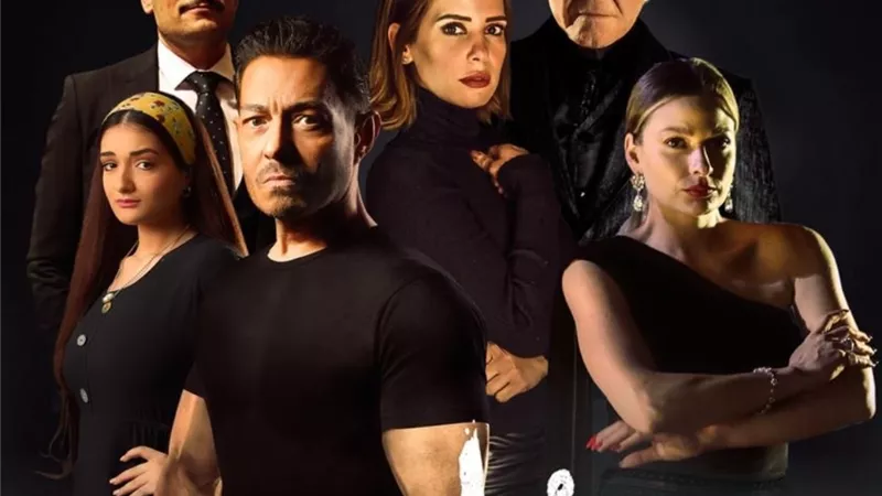 نجوم فيلم 
