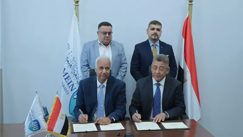 بروتوكول تعاون مشترك بين جامعة العلمين الدولية والهيئة العامة للاعتماد والرقابة الصحية