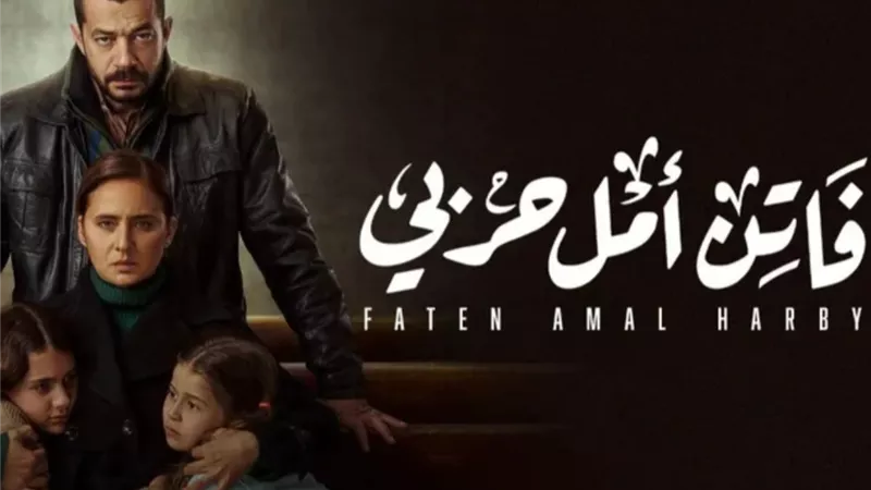 مخرج 