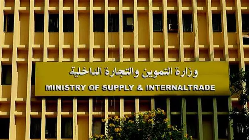 النيابة العامة تبحث مع وزارة التموين تعزيز آليات التصدي لجرائم التداول والتعامل على القمح المحلي