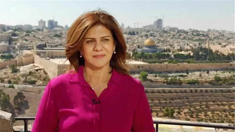 باكستان تدين استشهاد الصحفية الفلسطينية شيرين أبوعاقلة
