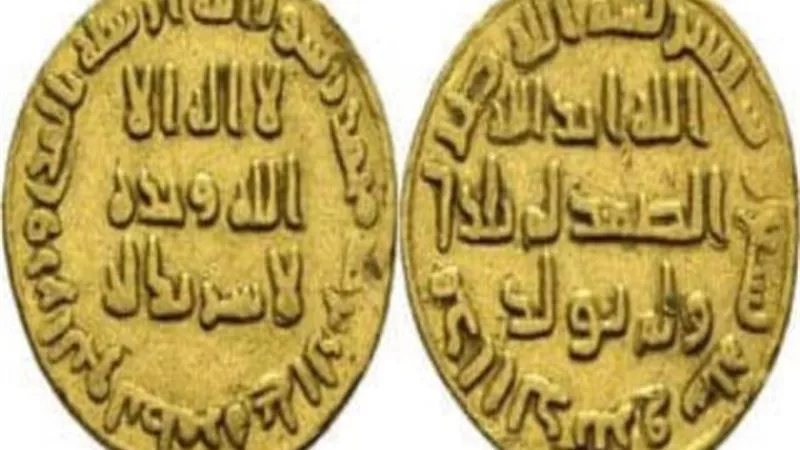 حدوتة اقتصادية.. أول من سك العملة فى الإسلام