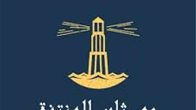 ازلة المطبات غير القانونية من شوارع حى المنتزة