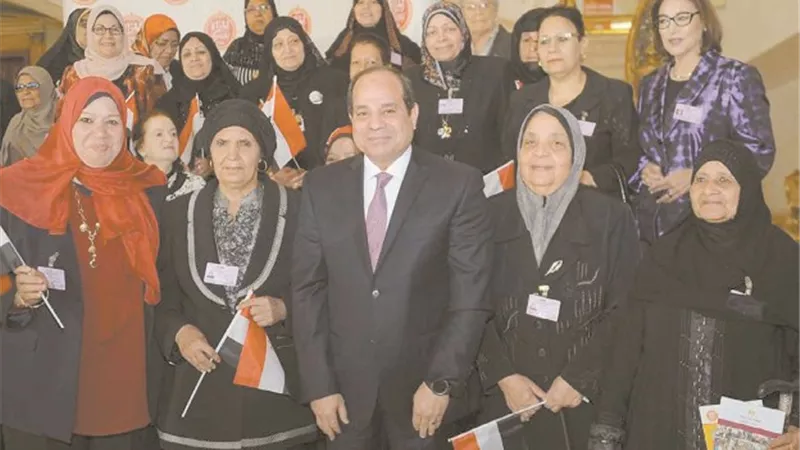 الرئيس السيسي .. الداعم الأساسي للمرأة