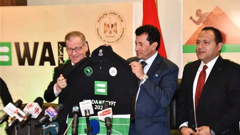 وزير الرياضة يعلن استضافة مصر لاجتماعات الوكالة الدولية لمكافحة المنشطات