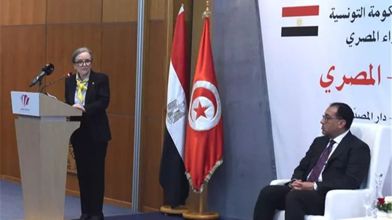 رئيسة وزراء تونس: الوضع الاقتصادي الاستثنائي لم يترك لنا خيارا سوى توحيد الجهود والعمل سوياً
