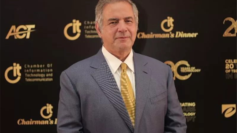 CIT تعلن انطلاق فعاليات المؤتمر السنوي السابع وطن رقمي يونيو المقبل