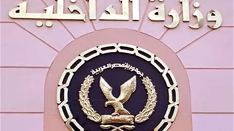 كشف حقيقة إداعاء محاولة إختطاف سيدة بمنطقة الرحاب بالقاهرة