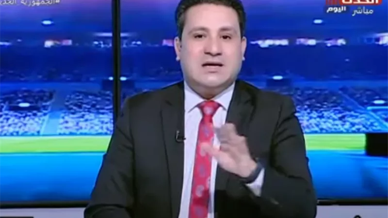 كريم أبو حسين يعلن مفاجأة: الزمالك انتهي من 7 صفقات.. ضمنهم قلب النادي الأهلي.. فيديو