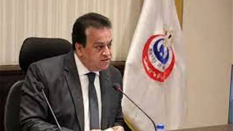 القائم بأعمال وزير الصحة للطبيب المعتدى عليه بالقاهرة الجديدة: الاعتداء على الأطقم الطبية غير مقبول
