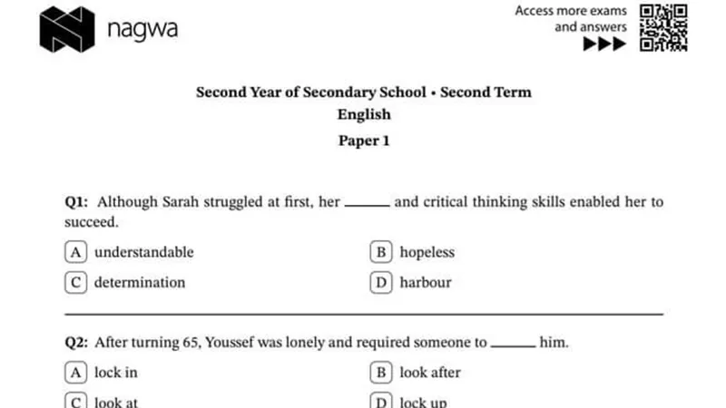 اختبارات نجوى فى اللغة الانجليزية للصف الاول الثانوى