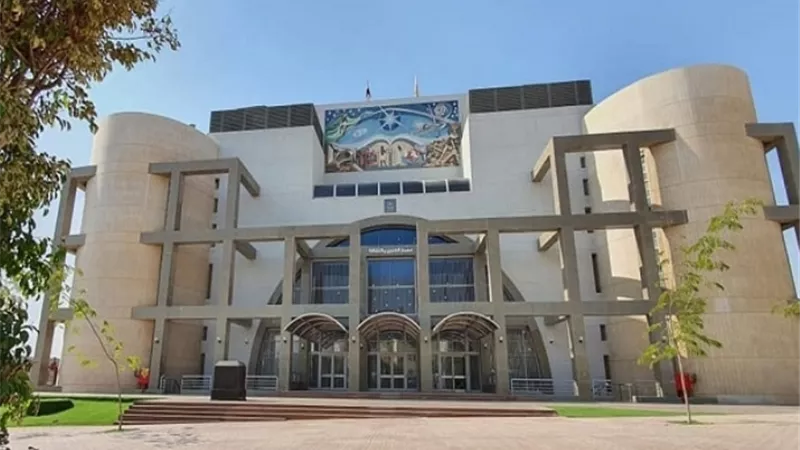 انطلاق فعاليات مؤتمر 