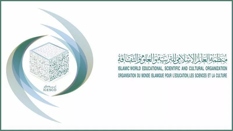 الإيسيسكو والانجيلية تنعيان الشيخ خليفة