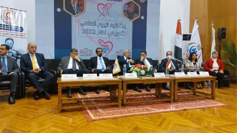 بمشاركة ممثلى الصحة العالمية وأعضاء مجلسي النواب والشيوخ.. 