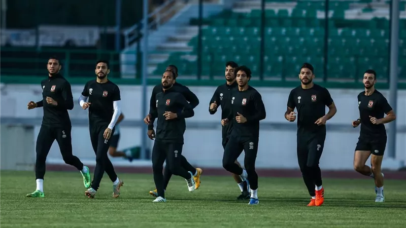دوري أبطال إفريقيا: السماح لوسائل الإعلام بحضور 15 دقيقة من مران الأهلي