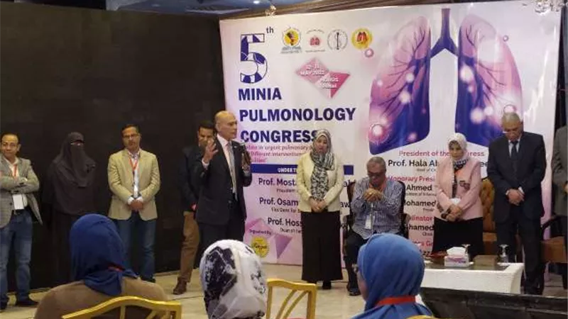 طب المنيا يعقد مؤتمره الخامس لأمراض الرئة