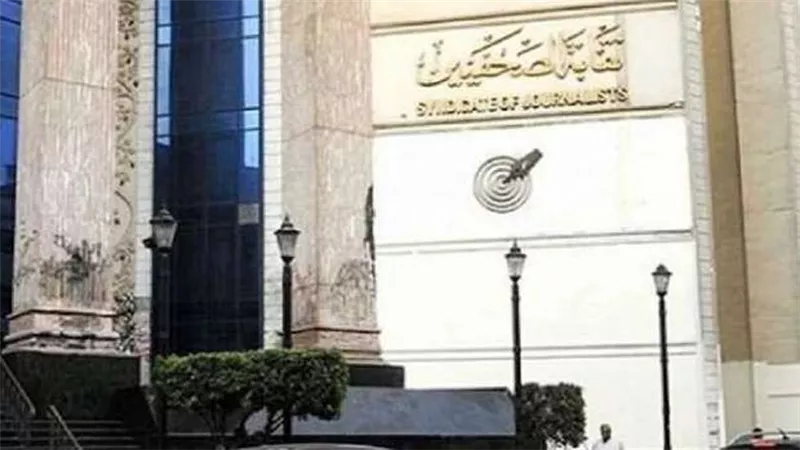 نقابة الصحفيين ناعيةً الشيخ خليفة: قيادة وطنية عربية مخلصة صنع نهضة الإمارات الحديثة