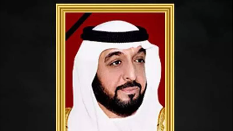 نادية الجندى تنعى الشيخ خليفة بن زايد آل نهيان رئيس دولة الإمارات