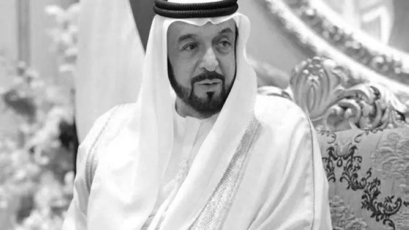 الهيئة الوطنية للصحافة تنعى الشيخ خليفة بن زايد آل نهيان