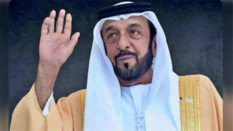 وزيرة التضامن الاجتماعي تنعي الشيخ خليفة بن زايد آل نهيان