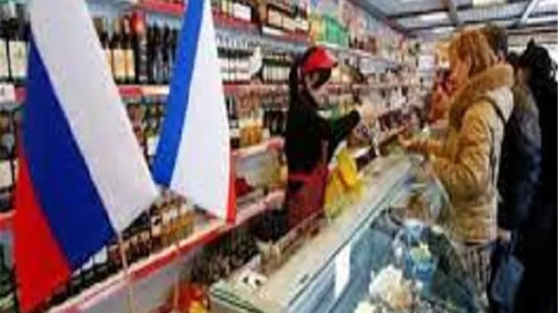 ارتفاع التضخم فى روسيا ووصوله لأعلى نسبة تصل لـ 23% خلال 2022