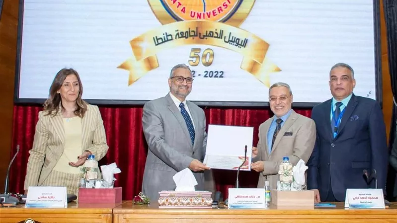 جائزة مصر للتميز الحكومي تشارك في احتفالية إعلان جوائز التميز الداخلي لجامعة طنطا