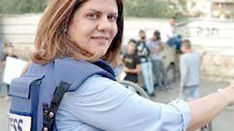 تغريدة للخلود.. شرين أبوعاقلة تحيا في ضمير الإنسانية