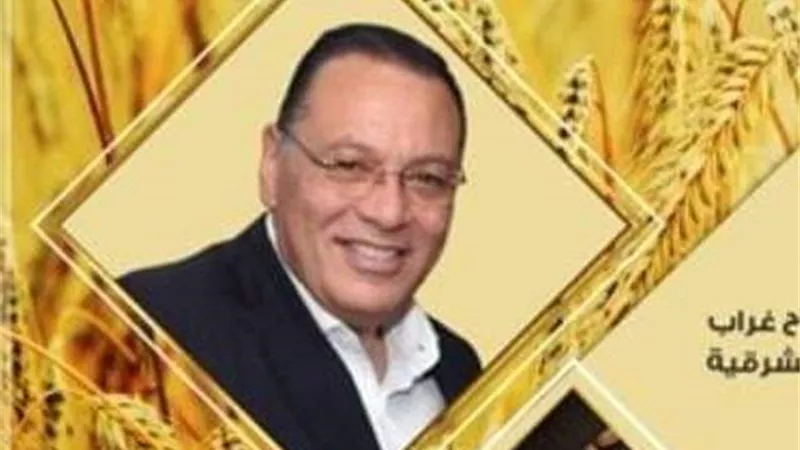 حقول محافظة الشرقية تتسابق لسرعة حصاد وتوريد محصول الذهب الأصفر