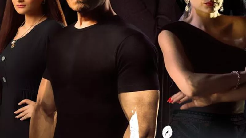 منتج 