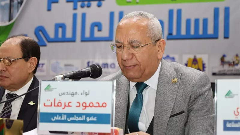 عرفات من نقابة المهندسين: الإنتاج الحربي تولي اهتماما بالغا بالسلامة والصحة المهنية
