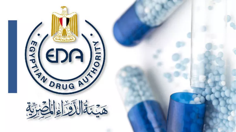 هيئة الدواء: ضبط ٥٤٥ مخالفة وأماكن غير مرخصة وأدوية مغشوشة في حملات خلال مايو