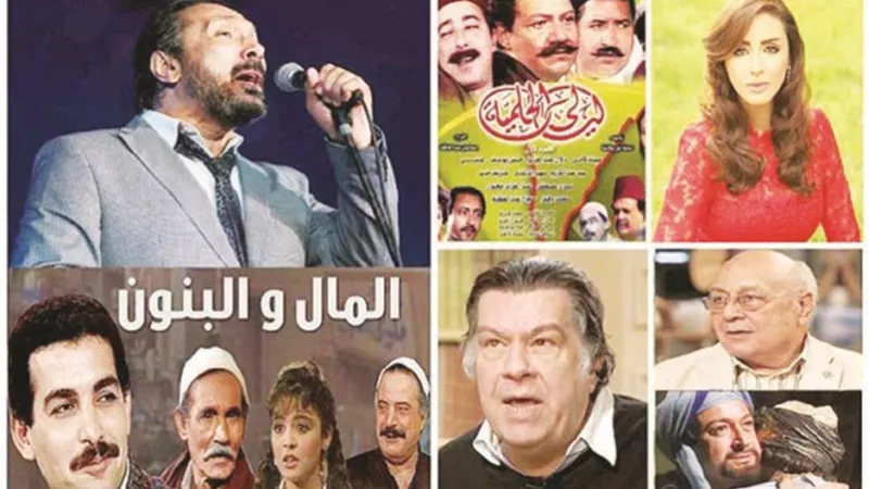 عشقها الجمهور وعايشة لعصور .. تترات زمان.. عالقة في الأزهان